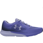 Under Armour Παπούτσια Running 3027005-500 Purple