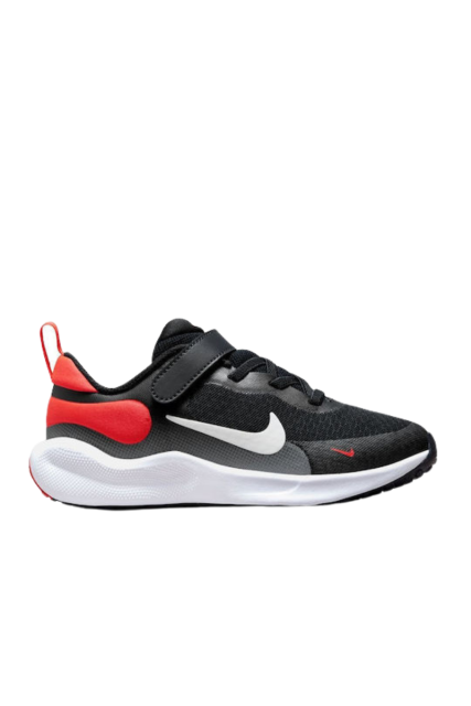 Nike Αθλητικά Παιδικά Παπούτσια Running FB7690-400 Μάυρο