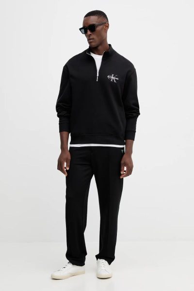 λευκή ζακέτα με αθλητικό look