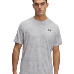 Under Armour Ανδρικό T-shirt 6005920-014 Γκρι