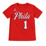 Nike Harden James Παιδικό T-Shirt EY2B7HDC4-76RJH Κοκκίνο