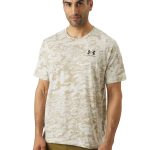 Under Armour Ανδρικό Τ-shirt 1357727-279 Καμουφλάζ Μπεζ