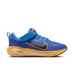Nike Stellar Ride Παιδικό Παπούτσι HQ3267-404 Μπλε
