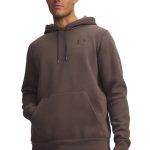 Under Armour Ανδρικό Φούτερ 1373880-201 Καφε