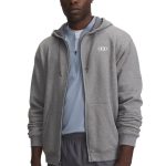 Under Armour Ζακέτα Με Κουκούλα 6013451-026 Γκρί